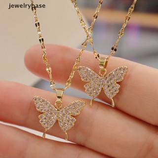 [jewelrybase] สร้อยคอโซ่ สเตนเลส จี้ผีเสื้อ สีทอง เครื่องประดับแฟชั่นเกาหลี บูติก สําหรับผู้หญิง