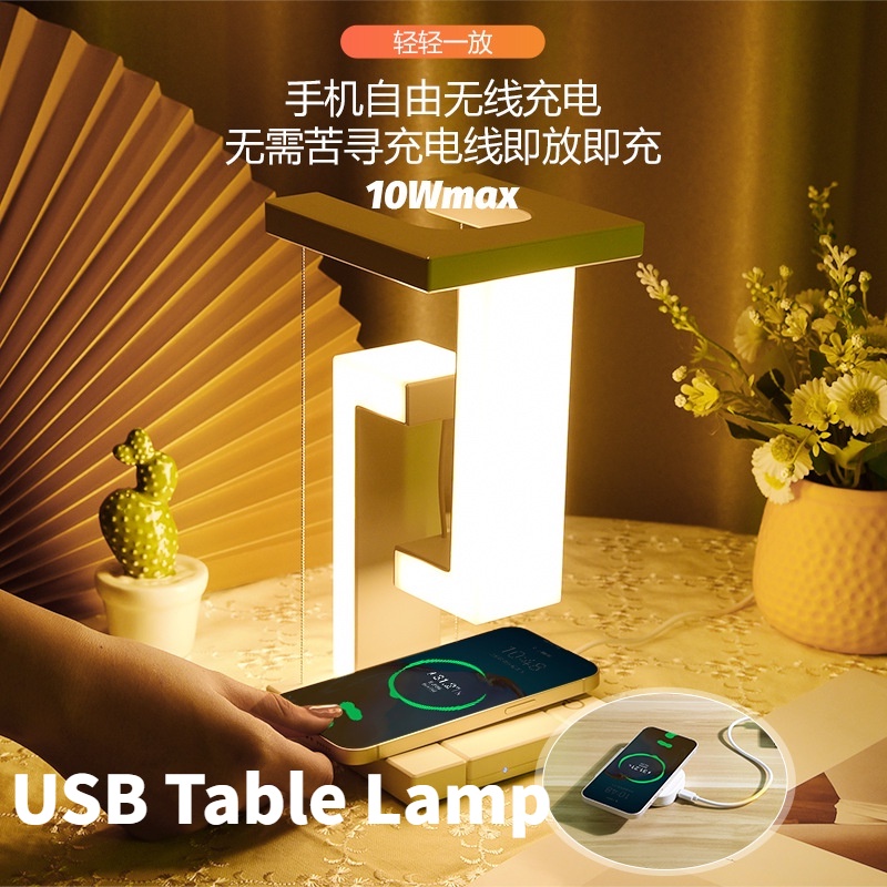 โคมไฟตั้งโต๊ะ แบบไร้สาย ชาร์จ USB หรูหรา เครื่องประดับโรแมนติก สร้างสรรค์ สําหรับตกแต่งบ้าน
