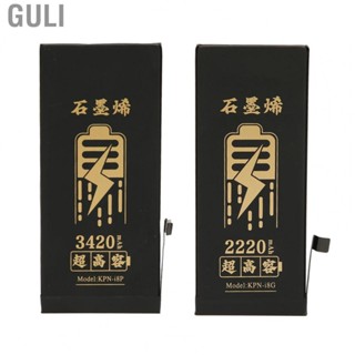 Guli Mobile Phone   High  Cellphone Replacement   for Maintenance