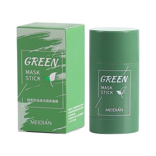  40g Meidian Green Tea Cleaning Solid facial mask Rotating head design removes blackheads, improves facial dullness and brightens skin tone