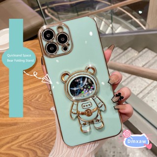 เคสโทรศัพท์มือถือ แบบนิ่ม ลายหมีกากเพชร มีทรายไหล สําหรับ Xiaomi Mi Poco X4 X3 NFC M4 M3 11T Pro 10 5G