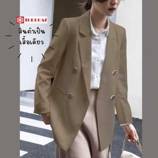 เบลเซอร์หญิง สูทผู้หญิง (Blazer01) 4 กระดุมทอง สี : ขาว ขาวงาช้าง ครีมอ่อน ครีม ฟ้า น้ำเงิน ม่วง เขียว ดำ เทา