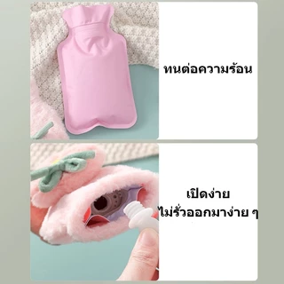 COD💧ถุงร้อน ถุงประคบร้อน กระเป๋าน้ำร้อน ประคบร้อน ช่วยลดอาการปวดประจำเดือน ลายการ์ตูนน่ารัก500/750ml