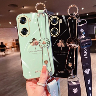 เคสโทรศัพท์มือถือ ซิลิโคนนุ่ม ลายใบเมเปิ้ล พร้อมสายคล้องมือ สําหรับ Vivo Y16 Y35 Y02s Y22 Y22S V25E V25 Pro Y77 5G Y01 V2201 V2202 V2203 V2204 V2205