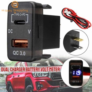 อะแดปเตอร์ซ็อกเก็ตโวลต์มิเตอร์ ที่ชาร์จ Type-C+PD QC3.0 USB คู่ สําหรับรถยนต์ Landcruiser Prado FJ Cruiser Hiace RAV4