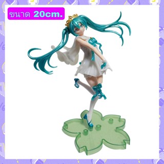 โมเดล Hatsune Miku ฮัตสึเนะ มิคุ ชุดขาว ขนาด20cm.