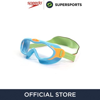 SPEEDO Biofuse หน้ากากว่ายน้ำเด็กผู้ชาย