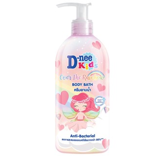 ดีนี่ คิดส์ บอดี้บาธ โอเวอร์เรนโบว์450มลD-NEE KIDS BODY BATH OVER THE RAINBOW450