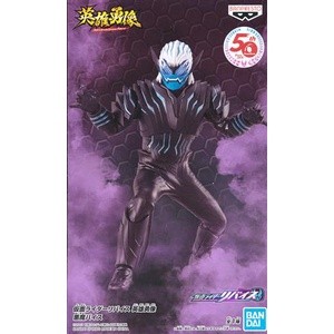 [ส่งจากญี่ปุ่น] Devil Vice Kamen Rider Revise Heroic Statue Figure L04632887