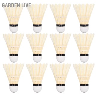 GARDEN LIVE ชุดฝึกแบดมินตันสีขาว 12 ชิ้นชุดความเร็วกลางที่สมดุลมืออาชีพกีฬากลางแจ้งชุดแบดมินตัน