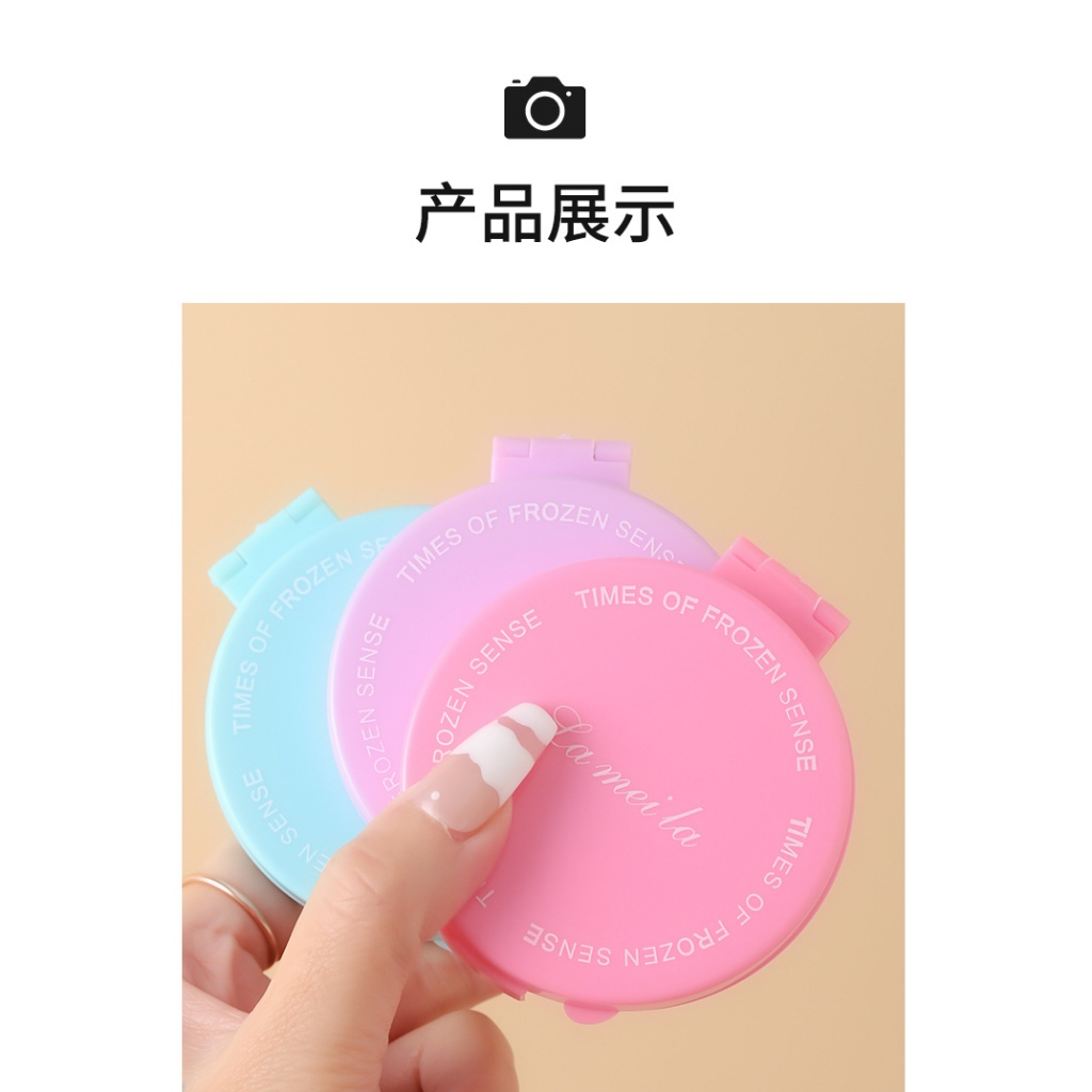 สินค้าพร้อมส่งจากไทย แป้งพัพ Lameila 3 เบอร์ แป้งผสมรองพื้น คุมมัน หน้าใส สไตล์ผิวเกาหลี ตลับเล็ก ขนาดพกพา