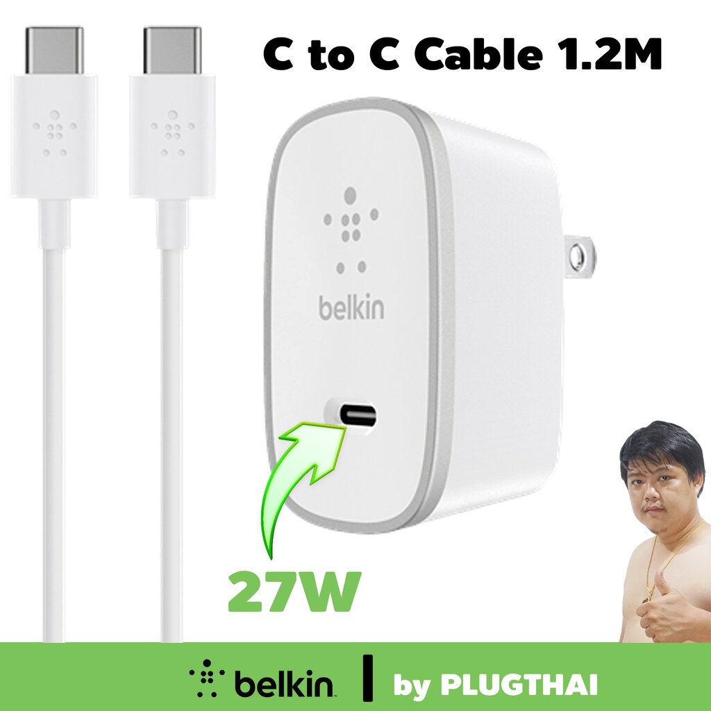 BELKIN F7U074dq04-SLV+สาย C to C 1.2m (4ft.) ชาร์จด่วน 27W PD/QC4.0