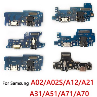 บอร์ดพอร์ตชาร์จ USB สายเคเบิลอ่อน สําหรับโมดูลไมโครโฟน Samsung A02 A02S A12 A21 A21S A31 A32 A41 A51 A70 A71