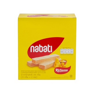 นาบาติ 29 เวเฟอร์ ชีสก. X12NABATI WAFERCHEESE29G.X12