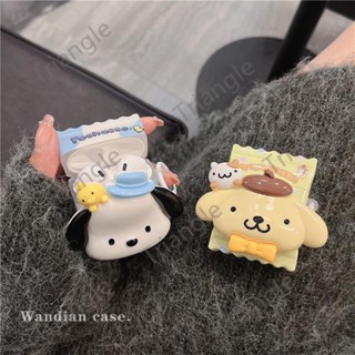 เคสหูฟัง ลายการ์ตูนสุนัข Pacha น่ารัก สามมิติ กันกระแทก สําหรับ airpods pro2 airpods1 2 3