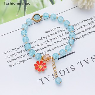 [fashionmango] สร้อยข้อมือคริสตัล สีชมพู น่ารัก เดซี่ เจแลง แทงกัน เปเรมปวน เครื่องประดับแฟชั่น สําหรับผู้หญิง สินค้าใหม่ พร้อมส่ง