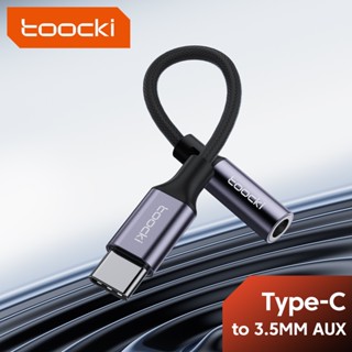 Toocki Type C เป็น 3.5 มม. แจ็ค AUX สายหูฟัง อะแดปเตอร์ USB C ถึง 3.5 ตัวแปลงเสียงหูฟัง