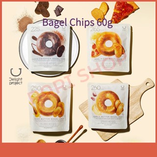 [Olive Young] เบเกิลชิป 60 กรัม รสกระเทียม เนย l เนยน้ําผึ้ง l Real Pizza l Choco Cinnamon เกาหลี