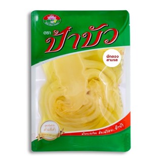 ผักกาดดองสามรส PICKLED(SHRED)300G. ป้าบัว 300 กรัมPABUA SWEET SOUR