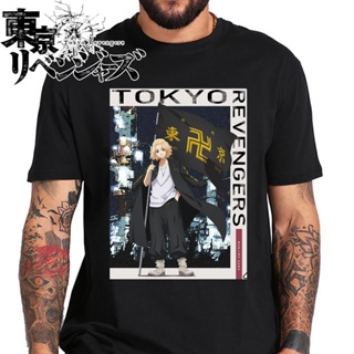 New Fashion Polyester Printed T-shirt Tokyo Revengers Mikey Trend Loose Short Sleeve T-shirt Anime Shirt Animer Gif_07