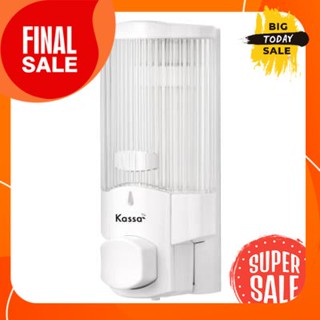 ที่กดสบู่ 1 ช่อง KASSA รุ่น KS-7103A ความจุ 350 มล. สีขาวSoap Dispenser 1 Channel Model KS-7103A Size 350 ml. White