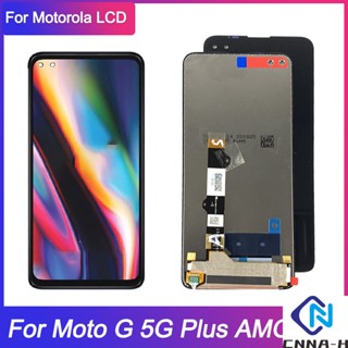 อะไหล่หน้าจอสัมผัสดิจิทัล LCD แบบเปลี่ยน สําหรับ Motorola Moto G 5G Plus XT2075 XT2075-2 XT2075-3