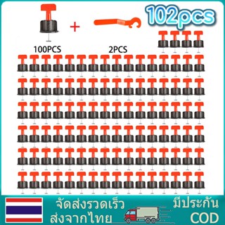 ชุดปรับระดับกระเบื้อง รุ่น CZTPQ 100 ชิ้น งานเรียบ ไม่สะดุด เสร็จไว ตัวช่วยปูกระเบื้อง (เข็มถอดได้)ใช้ได้หลายครั้ง