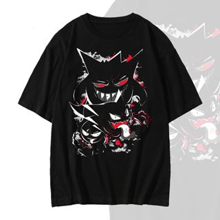 Pokémon Gengar Three Brothers Print T-Shirt (M-3XL) 180g Cotton Round Neck Short Sleeve Anime TShirt_08