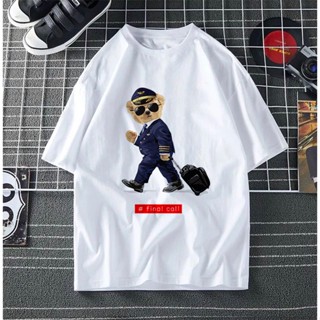 T SHIRT TEDDY BEAR TSHIRT WOMEN MEN FINAL CALL PILOT TRAVEL FLIGHT COTTON BAJU T SHIRT PEREMPUAN LELAKI LENGAN PEND_02