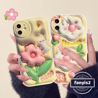 💫 3D Vision 💫 Samsung S21 S20 FE S22 S21 S20 Note 20 Plus M23 M33 M52 M53 Cute Cartoon Flower Couple Air Cushion Phone Case Soft Protective Back Cover