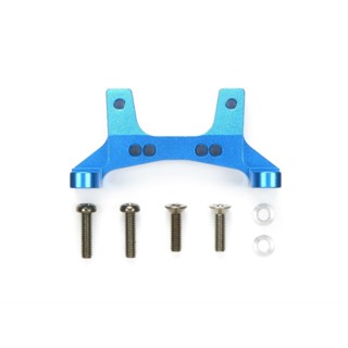 [ชุดแต่งรถบังคับ] TAMIYA 54326 OP.1326 M-06 Rear Aluminum Damper Stay Mount ชุดแต่งทามิย่าแท้ rc