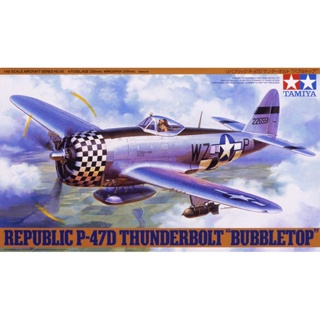 [ชุดโมเดลสเกลประกอบเอง] TAMIYA 61090 1/48 REPUBLIC P-47D THUNDERBOLT "BUBBLETOP" โมเดลทามิย่าแท้ model