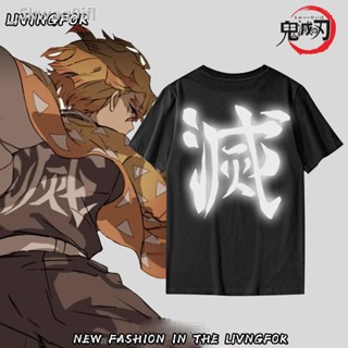 เสื้อยืดโอเวอร์ไซส์ ถูกและดี ชุดคอสเพลย์ Anime เสื้อดาบพิฆาตอสูร ชุดชิโนบุGhost slayerเสื้อยืดแขนสั้น Tanjirou Nido_08