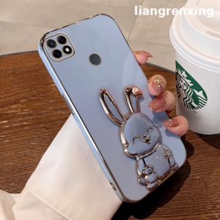 เคส REALME C21Y REALME C25Y REALME C21 เคสโทรศัพท์มือถือ ซิลิโคนนิ่ม กันกระแทก สําหรับ REALME C21Y REALME C25Y REALME C21 DDTZZJ01 น่ารัก ลายการ์ตูน กันกระแทก