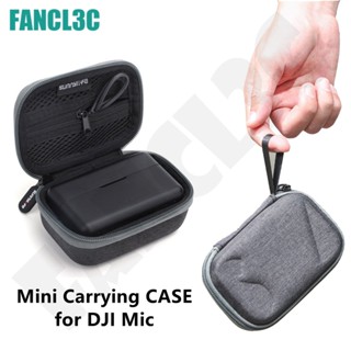 Sunnylife สำหรับ DJI Mic ไมโครโฟนไร้สาย Mini Hard Case กระเป๋าถือ เคส กระเป๋าใส่อุปกรณ์เดินทางกลางแจ้ง Vlog