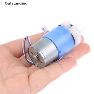 Outstanding ใหม่ มอเตอร์ปั๊มน้ําไดอะแฟรม ขนาดเล็ก 3.7V DC 320