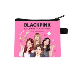 ใหม่ Blackpink~ กระเป๋าสตางค์ กระเป๋าใส่เหรียญ บัตรธนาคาร กุญแจ มีซิป แบบพกพา