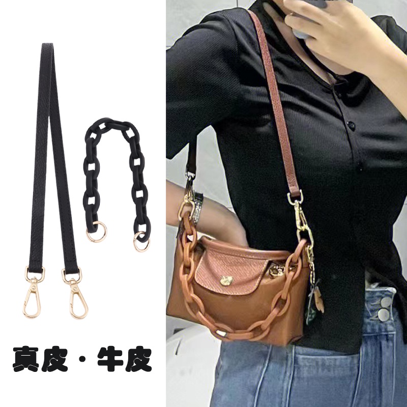 Mini Longxiang Dumpling Bag Hand Chain Decorative Chain Accessories