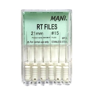 6pcs/box MANI RT File dental material