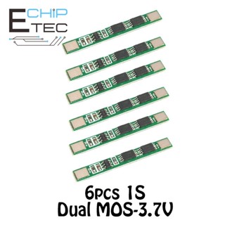 โมดูลบอร์ดแบตเตอรี่ลิเธียม 1S 3.7V 18650 Li-ion Lipo BMS 6 ชิ้น