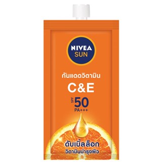 C นีเวียซันซีแอนด์อีเอสพีเอฟ50 SUN 7มลผลิตภัณฑ์ดูแลผิวหน้าNIVEA AND E SPF50 7ML