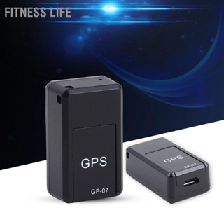 Fitness Life รถ Locator อายุการใช้งานแบตเตอรี่ที่ยาวนาน Strong Magnetic Anti Theft Security สำหรับเด็กผู้สูงอายุ