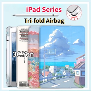 เคส ลายดอกไม้ พร้อมช่องใส่ดินสอ สําหรับ Ipad Pro 11 นิ้ว 2022 10th 9th 8th 7th 6th Air 5th Generation Air 4 3 2 Mini 6 5 10.2 นิ้ว 10.5 นิ้ว 10.9 นิ้ว 9.7 นิ้ว 2021 2020