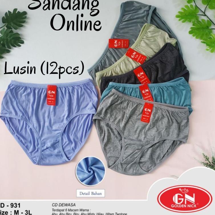 ราคาพิเศษ (DOZENS) CD WOMENS UNDERWEAR MAXI GOLDEN NICK 936 737 93 931