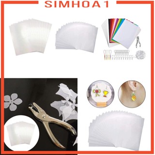 [Simhoa1] แผ่นหดความร้อน แฮนด์เมด DIY สําหรับเด็ก และผู้ใหญ่