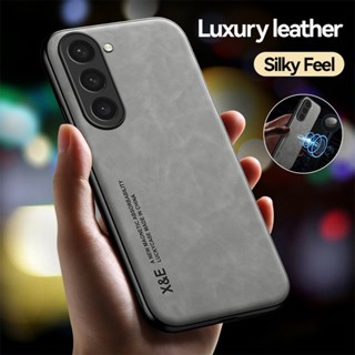 Luxury Leather Shell For  Samsung S23 FE S23+ S23u ultra Skin Feel Shockproof Magnetic Car Holder Phone Case