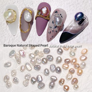 Japanese ins nail enhancement natural freshwater pearl irregular three-dimensional pearl shell nail decoration pearl jewelry