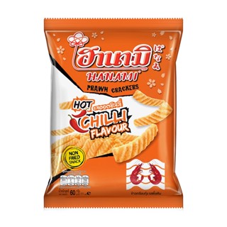 ฮานามิข้าวเกรียบกุ้ง HANAMI ฮอตชิลลี่ 52ก.PRAWN CRACKERS HOTCHILLI52G.