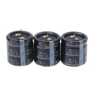 Bt ตัวเก็บประจุไฟฟ้า 150UF 450V 150MFD 450 โวลต์ 3 ชิ้น