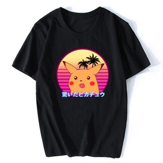 Surprised Pikachu Vaporwave Anime Pokemon Cotton Men Cool short sleeve t shirt black_07